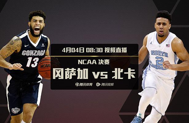 怡红院美国