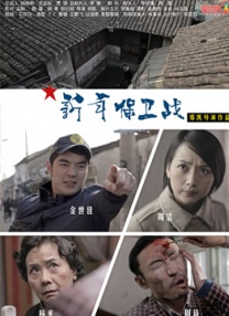 91电影在线观看
