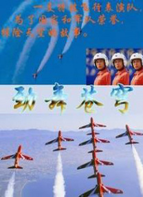 感恩节时间