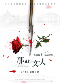 夏暮光