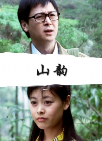 99ri精品国产亚洲